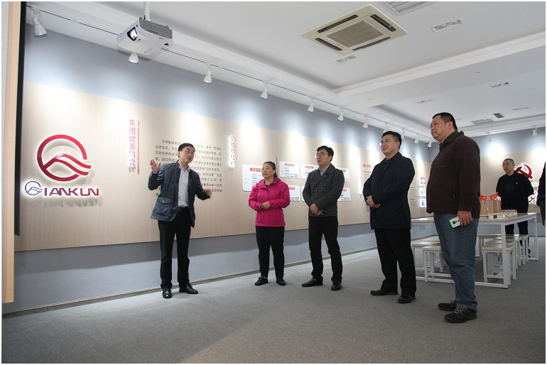 省委“不忘初心、牢記使命”主題教育督導組 蒞臨仟坤集團檢查指導工作
