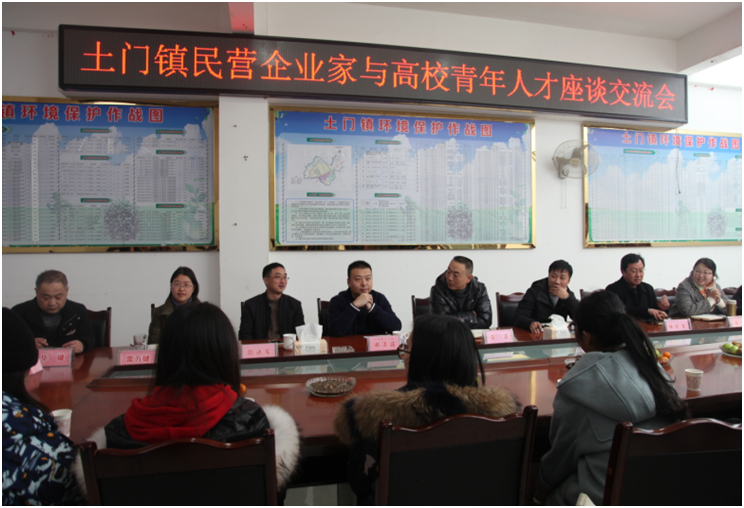 心系群眾，冬日送暖——仟坤集團(tuán)總裁謝澤波慰問土門貧困群眾