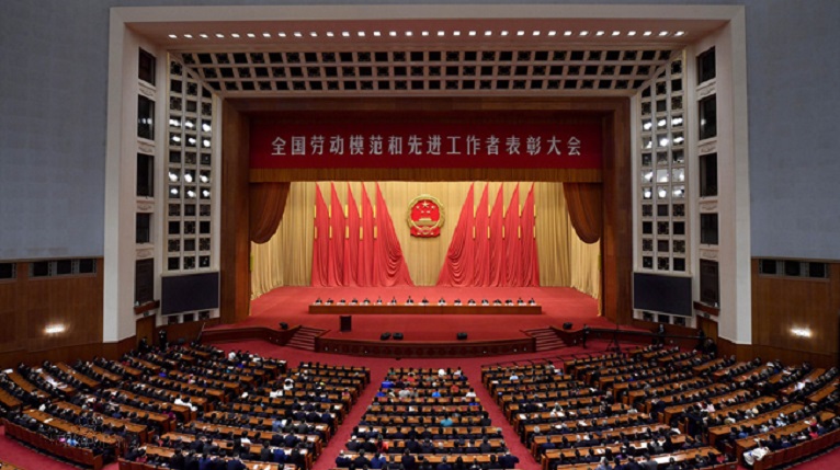 點(diǎn)贊！仟坤集團(tuán)趙霞榮同志榮獲“全國勞動(dòng)模范”榮譽(yù)